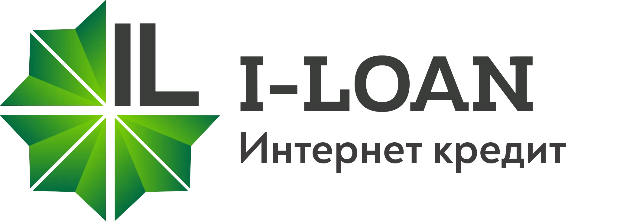 I-LOAN (Интернет кредит)